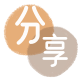 白山信用卡商家平台☀️诚信信用卡24小时在线接单 - 套信用卡信用卡